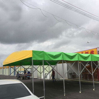 大型移动推拉雨棚遮阳蓬户外大排挡活动伸缩雨篷汽车仓库摆摊帐篷