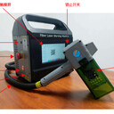 国网电力公司便携式激光蚀刻机