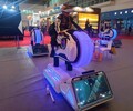 青島VR沖浪出租VR滑雪機租賃VR蛋椅出租VR飛機租賃VR摩托車