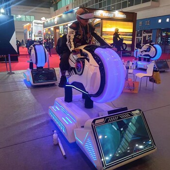 德州活動道具租賃VR摩托車出租VR賽車租賃