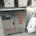 不锈钢SNCR脱硝一体机智能变频脱销设备锅炉氮氧化物治理喷嘴设备