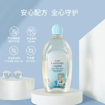 芝芙蓮洗護實體供貨免費招代理，芝芙蓮一件代發加盟代購