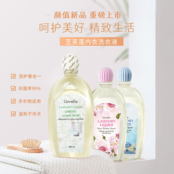 芝芙蓮洗護實體供貨免費招代理，芝芙蓮一件代發加盟代購