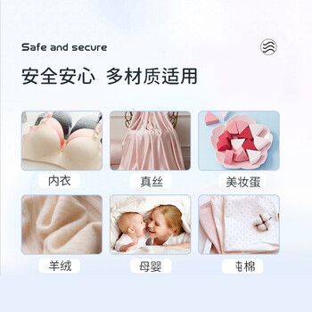 芝芙蓮洗護實體供貨免費招代理，芝芙蓮一件代發加盟代購