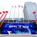 鄭州展覽特裝搭建、會(huì)議會(huì)展活動(dòng)、木質(zhì)展臺(tái)搭建布置