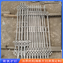 忻州学校铁艺围墙护栏小区别墅铁艺护栏铸铁庭院院墙生铁球墨玛钢护栏