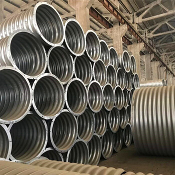 四川成都鍍鋅波紋管涵大口徑鋼波紋管隧道波紋管涵洞