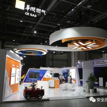 2024中国西部国际电力及新能源产业展览会