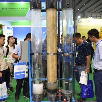 2024中国上海国际化工环保技术设备展览会