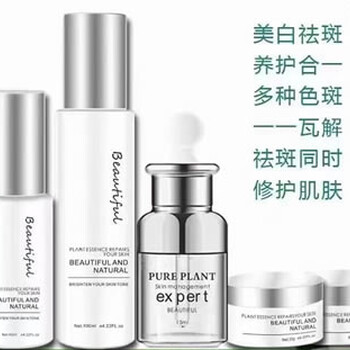 締美韓香護膚產品怎么樣