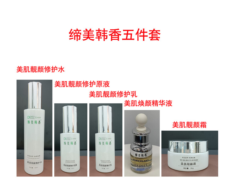 1684920-3.jpg@750w_750h_90Q