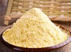 常年大量生产玉米面玉米粉大米粉杂粮豆粉等