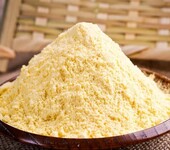 常年大量生产玉米面玉米粉大米粉杂粮豆粉等