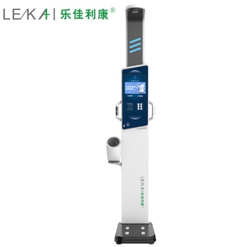 健康體檢一體機(jī)體檢機(jī)儀HW-V9