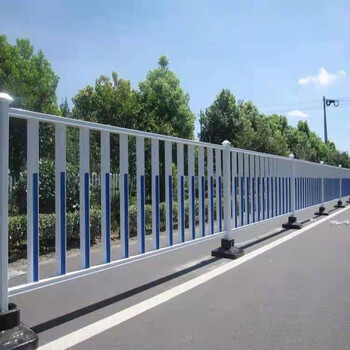 市政護(hù)欄京式護(hù)欄城市道路機(jī)非隔離護(hù)欄市政道路護(hù)欄