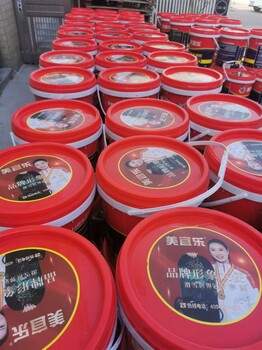 美宜樂(lè )K11防水涂料凈彩柔性
