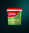 美宜樂(lè)K11防水涂料柔韌型