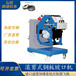工業(yè)領(lǐng)域加工滾剪式自動(dòng)鋼板破口機(jī)鋼板銑邊機(jī)