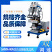 多用途工業(yè)加工雙調(diào)速重型平板銑邊機(jī)自動(dòng)銑邊機(jī)鋼板坡口機(jī)