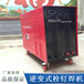 多用途電焊機(jī)逆變式螺柱焊機(jī)380V電焊機(jī)