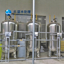重庆大型全自动工业纯水系统超纯水设备水处理设备
