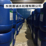 广东水处理锅炉缓蚀阻垢剂、JC-311缓蚀阻垢剂、锅炉水阻垢剂