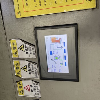 YGYM-高分子脱硝-脱硝剂厂家