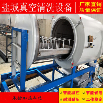 鹽城承佑是一家制造電加熱設(shè)備生產(chǎn)廠家