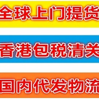 黃色粉末顆粒快遞到美國加拿大哪里可以快遞郵寄呢