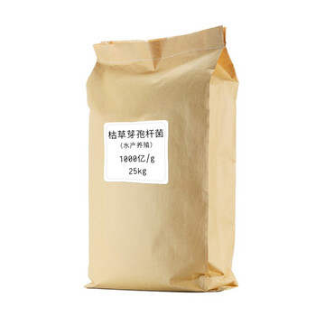 枯草芽孢桿菌農(nóng)業(yè)用可零售定制貼牌益昊生物微生物菌劑