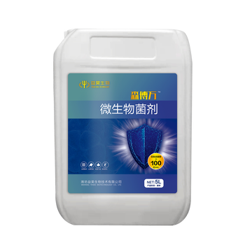 液體菌肥改土促生長增產(chǎn)益昊生物微生物菌劑