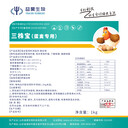 蛋禽養(yǎng)殖微生物菌提高禽蛋品質數(shù)量益昊生物飼料添加劑