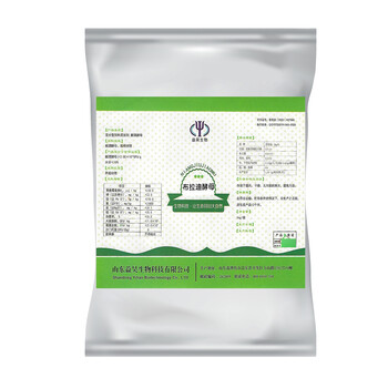布拉迪酵母菌預(yù)防腹瀉便秘豬牛羊養(yǎng)殖益昊生物飼料添加劑