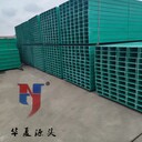 500*100槽式電纜橋架無(wú)堿玻璃鋼橋架復(fù)合環(huán)氧樹(shù)脂鍍鋅橋架