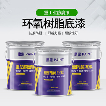 聚氨酯改性有机硅耐高温防腐漆