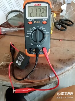 电容表测量校准