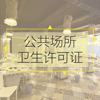 花都財(cái)稅公司