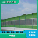 工廠降噪，車間設(shè)備冷卻塔噪音治理公司，睿德聲景
