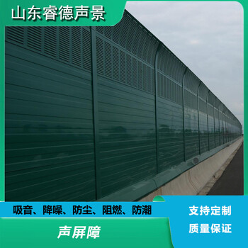 機房噪聲大怎么治理？機房隔音降噪施工方案，睿德聲景