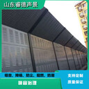 廠房噪聲治理的方法，工廠隔音降噪的措施，睿德聲景
