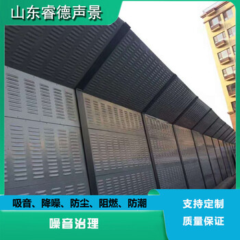 廠(chǎng)房噪聲治理的方法，工廠(chǎng)隔音降噪的措施，睿德聲景