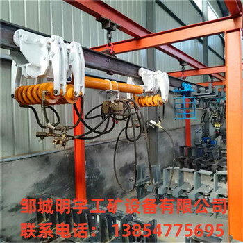 廠家供應(yīng)DY100/20單軌液壓移動(dòng)裝置電纜拖掛單軌吊