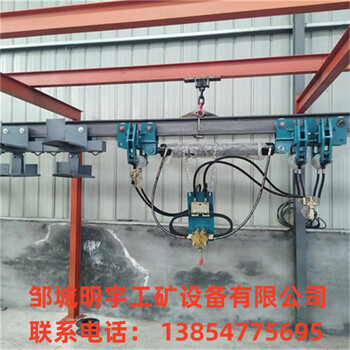廠家供應(yīng)DY100/20單軌液壓移動(dòng)裝置電纜拖掛單軌吊