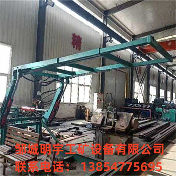 廠(chǎng)家供應礦用ZLJ-30臨時(shí)支護裝置機載支護裝置