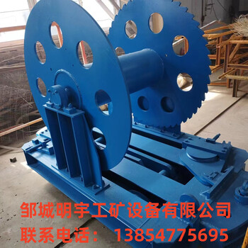 廠家供應(yīng)礦用無(wú)極繩絞車無(wú)極繩連續(xù)牽引車容繩量大安裝便捷