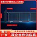 阿拉善右旗電動(dòng)伸縮門分段門生產(chǎn)廠家