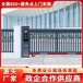 額濟(jì)納旗電動(dòng)伸縮門平移門分段門生產(chǎn)廠家