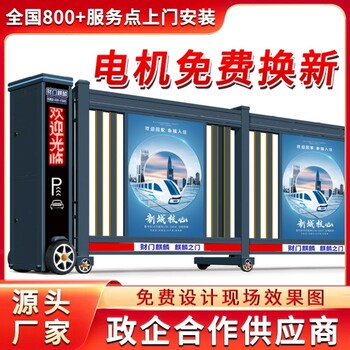 趙縣鋁合金大門生產(chǎn)廠家