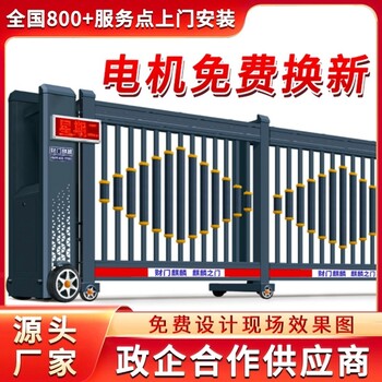 趙縣鋁合金大門生產(chǎn)廠家