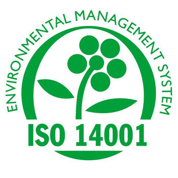 山東威海中祥ISO認證，ISO14001環(huán)境管理體系認證需要多少錢